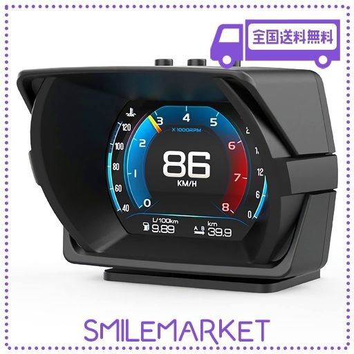 OBD2車ヘッドアップディスプレイ、スピードメーター、タコメーター、電圧メーター、ターボメーター、水温メーター、過速度警報 妖しい