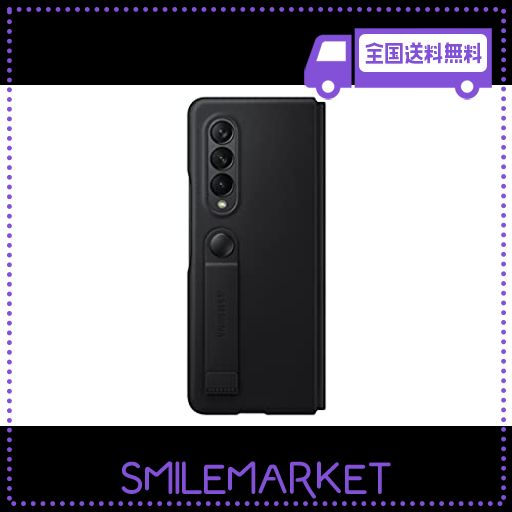 GALAXY Z FOLD3 5G LEATHER FLIP COVER|ブラック|スマホケース