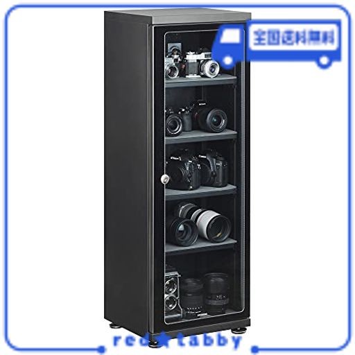 ハクバ 【AMAZON.CO.JP限定】HAKUBA 防湿庫 E-ドライボックス 100L カビ対策 自動除湿 静音 電子制御式 メーカー3年保証 KED-100AZ トレ