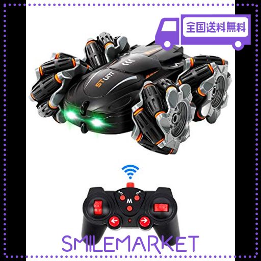 PGBOYS ラジコンカー こども向け スタントカー RCカー リモコンカー 分解せずに充電可能 360度回転 メカナムホイールのデザイン 両面走行 四輪駆動 オフロード 車おもちゃ クリスマスです 新年 贈り物の通販は