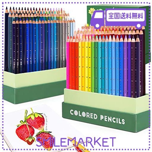 ARRTX 色鉛筆 126色、大人の塗り絵色鉛筆、イラストデザイン、描画、落書きに最適、明るい色とクリームのような滑らかな質感の通販は