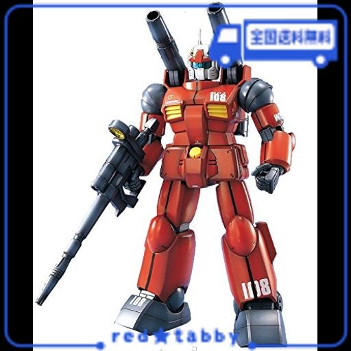 ガンプラ MG 1/100 RX-77-2 ガンキャノン (機動戦士ガンダム)の通販は