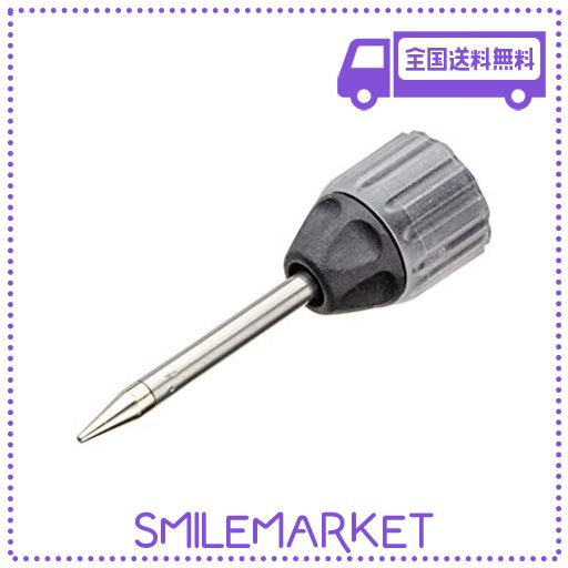 straight ストレート　プラスチックリペアキット　AC100V