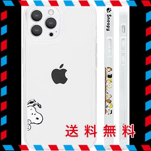 スヌーピー iPhone14 用 ケース キャラクター スマホケース 萌えキャラ