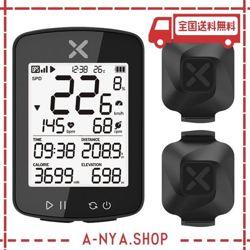 XOSS GPS サイクルコンピュータ スピード ケイデンスセンサーセット ワイヤレス BLUETOOTH ANT+対応(G+2VORTEX 2PCS)