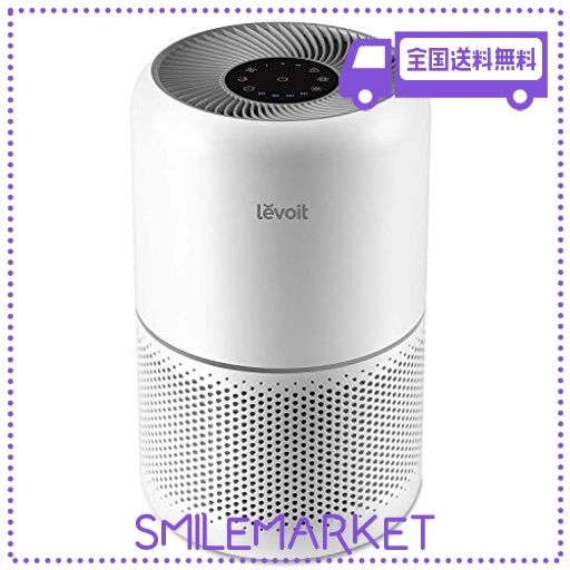 Levoit 空気清浄機 Core300 クラシックモデル 20畳 Levoit Core 300S 空気清浄機