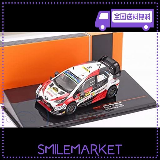 イクソ トヨタ ヤリス wrc ミニカー 1/43 yaris gr no8 ラリー