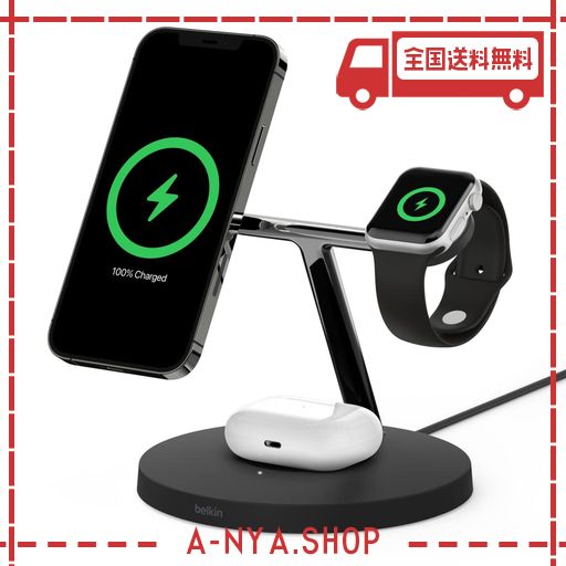 VGP 2022受賞】BELKIN 3 IN 1 MAGSAFE充電器 最大15W高速充電
