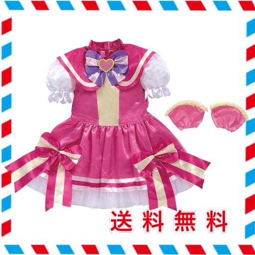 [バンダイ] わんだふるぷりきゅあ! 変身プリチューム キュアワンダフルの通販は 6,747円