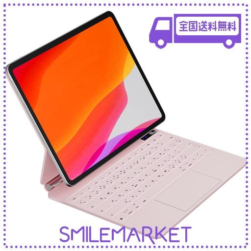 QERDAOYI マジックキーボード 2024 IPAD AIR 13 インチ (M2) IPAD PRO第3/4/5/6世代12.9インチ IPADキーボード付きケース 日本語配列 高