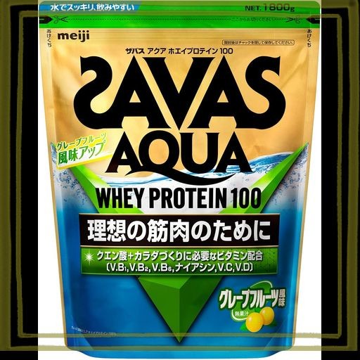 ザバス(SAVAS) アクア ホエイプロテイン100 グレープフルーツ風味 1800G 明治