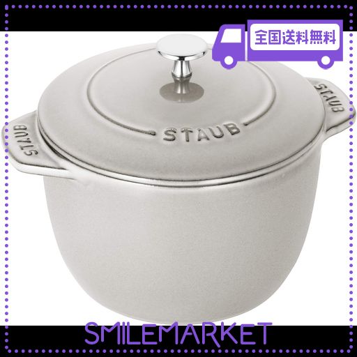 STAUB ラ・ココット de GOHAN Lサイズ カンパーニュ ZWILLINGおまとめ】ラ・ココット de GOHAN