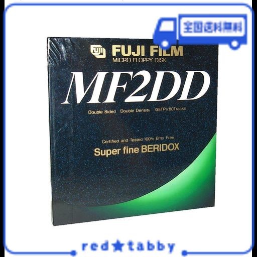 富士フイルム MF2DD ワープロ用 3.5インチ 2DD フロッピーディスク 1枚