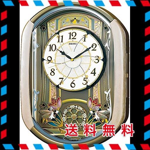 セイコークロック(SEIKO CLOCK) 掛け時計 からくり時計 電波時計 アナログ 30曲 メロディ プログラム機能 回転飾り 薄ピンク マーブル 模