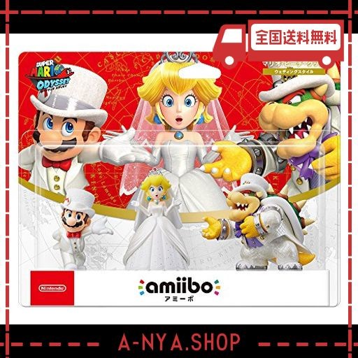 AMIIBO トリプルウェディングセット[マリオ/ピーチ/クッパ] (スーパーマリオシリーズ)の通販はau PAY マーケット -  A-NYA-SHOP | au PAY マーケット－通販サイト