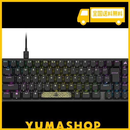 CORSAIR K65 PRO MINI RGB 65%サイズ テンキーレス 光学メカニカルゲーミングキーボード 日本語レイアウト かな印字なし CH-91A401A-JP K