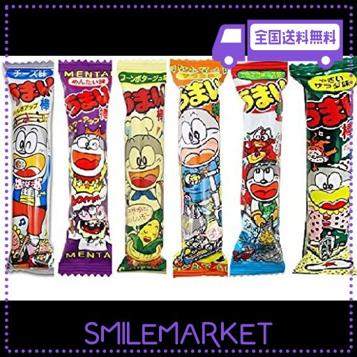 やおきん うまい棒 人気8種類X5本 40本セットの通販はau PAY