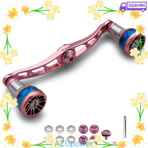 HEIGHTEN V2.0 105/115MM ベイト リール ハンドル 航空アルミ製 シマノ