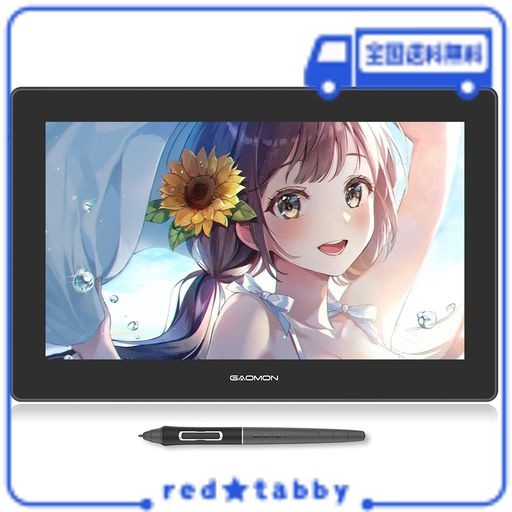 GAOMON 液タブ 4K 15.6インチ タッチ機能付き 液晶タブレット フルラミネーション加工 液晶タブレット 傾き検知 筆圧8192レベル  充電不要の通販はau PAY マーケット - red☆tabby | au PAY マーケット－通販サイト