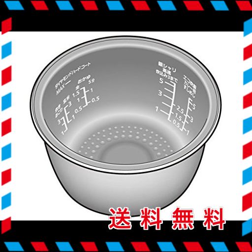 パナソニック PANASONIC スチーム&可変圧力IHジャー炊飯器 5.5合炊き 内釜 ARE50-H04の通販はその他キッチン家電