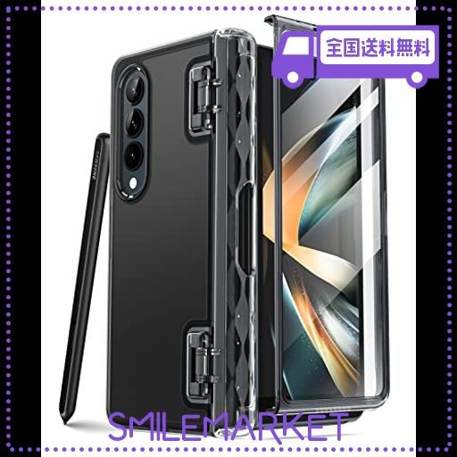 I-BLASON GALAXY Z FOLD 4 5G (2022) ケース 保護カバー 米軍MIL規格取得 保護フィルム付き ペン収納 女性向け おしゃれ 二重の構造 耐衝