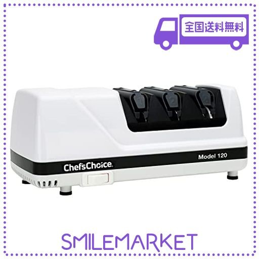 CHEF’S CHOICE ジャパン・インターナショナル・コマース 【正規輸入品】シェフスチョイス 電動式包丁研ぎ器120N 幅250X奥行き120X高さ11