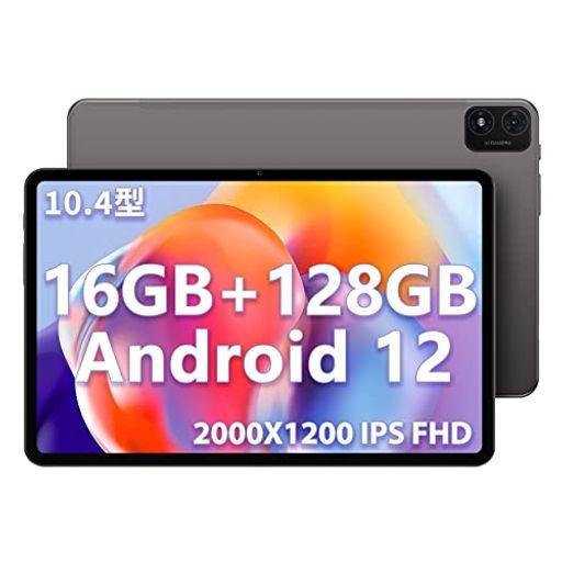 2023NEW】TECLAST T40S タブレット ANDROID 12，16GB RAM (8+8拡張)+