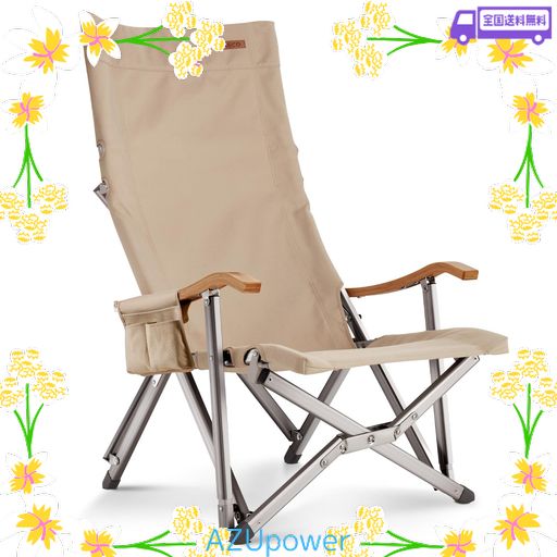 ICECOクッションカバー Hi1600ハイバックチェア対応 ベージュ