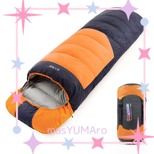 寝袋　冬用　暖かい　右開き 寝袋 冬用 暖かい 右開き Amazon.co.jp: 寝袋 シュラフ 冬用