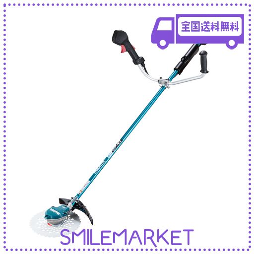 マキタ(MAKITA) 充電式草刈機 40VMAX バッテリ・充電器別売