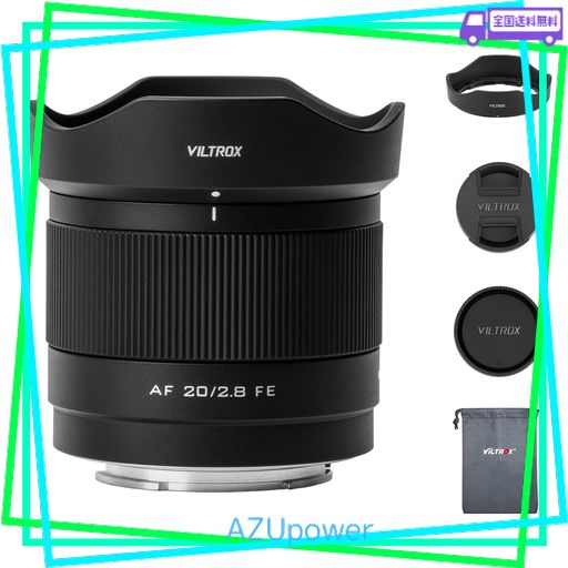 VILTROX AF 20MM F2.8 FE 超広角マイクロレンズ ソニーEマウント
