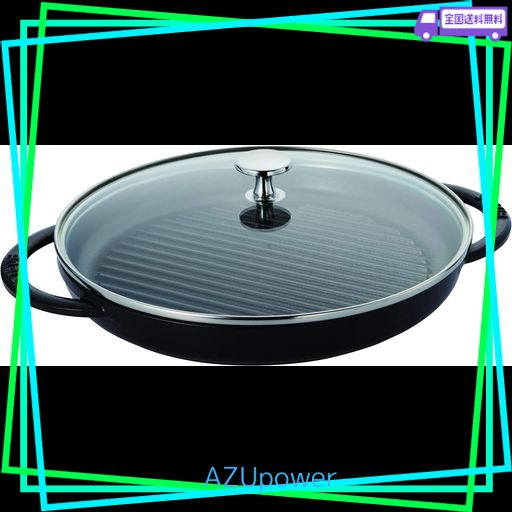 ストウブ グリルパン ガラス蓋付 26 cm, 鋳鉄, グレー STAUB