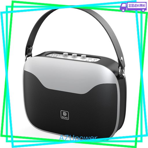 DOSS SoundBox H100 Bluetoothスピーカー DOSS SOUNDBOX H100