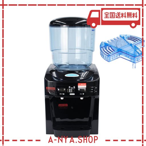 ツインズウォーターサーバー 整水フィルターセット NWS-802B-F01