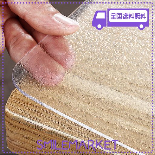 YUEBOA テーブルクロス 透明 エンボス加工 80X120CM 厚さ2MM PVC テーブルマット クリア ビニール 無臭 PVC製 デスクマット テーブルカバー 縮みなし 防水 汚れ防止 撥水加工 はカスタマイズ可能… テーブルクロス