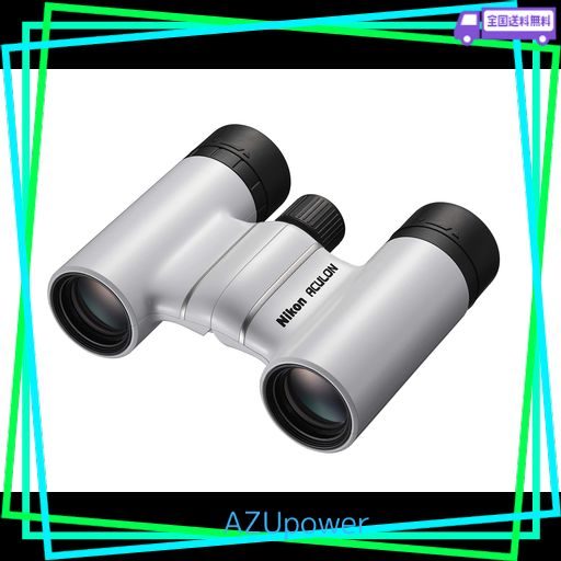 Nikon 双眼鏡 アキュロンT02 8x21 ダハプリズム式 8倍21口径 イエロー ACULON ACT028X21YW NIKON 双眼鏡 アキュロンT02 8X21 ダハプリズム式 8倍21口径 ホワイト