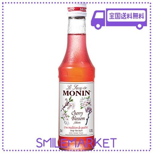 MONIN(モナン) さくら・シロップ 250ML