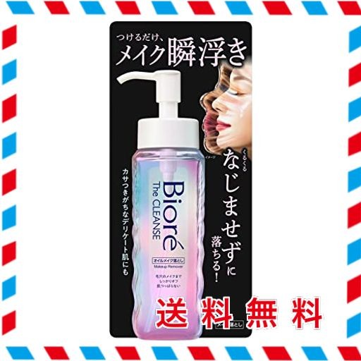 ショップ biore クレンジングオイル