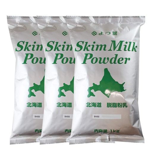 【ママパン】北海道 脱脂粉乳 よつ葉 スキムミルク 1KG×3袋の通販は 4,796円
