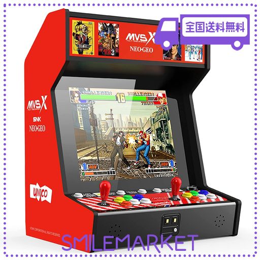Amazon.com: GB/GBA transferer2 / GBA吸出しツール・データー