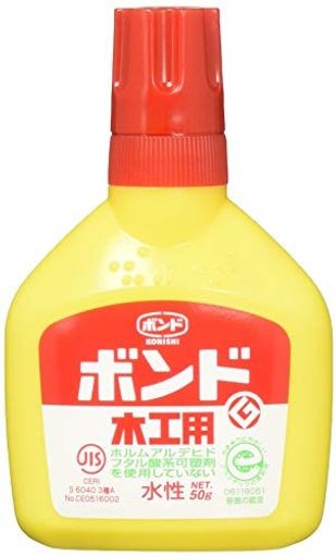 コニシ ボンド 木工用 50G 20本入り #10122