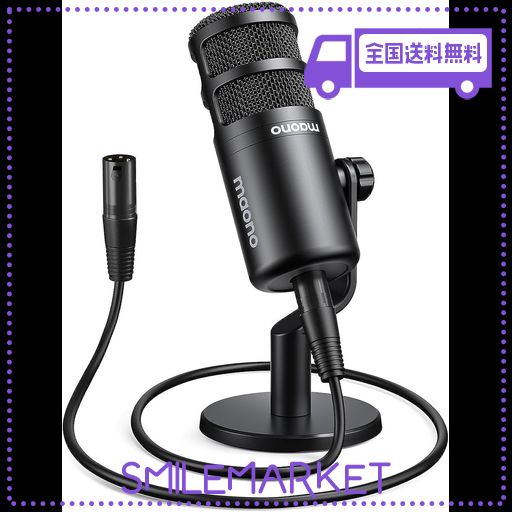 ZOOM IQ7 MS Stereo Microphone / iPhone / iPad 用のステレオ