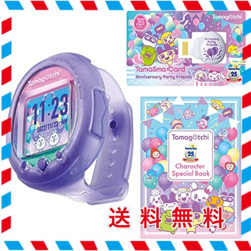 送料無料】たまごっち Tamagotchi Smart ワンピーススペシャル
