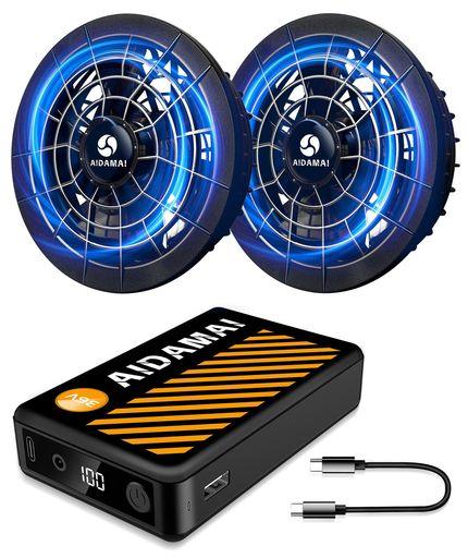 【最新 36V業界最強風量 161L/S】作業服 ファンバッテリーセット 4段階風量調節 ファン付きベスト 90MM服穴径対応 熱中症対策(黒羽根)