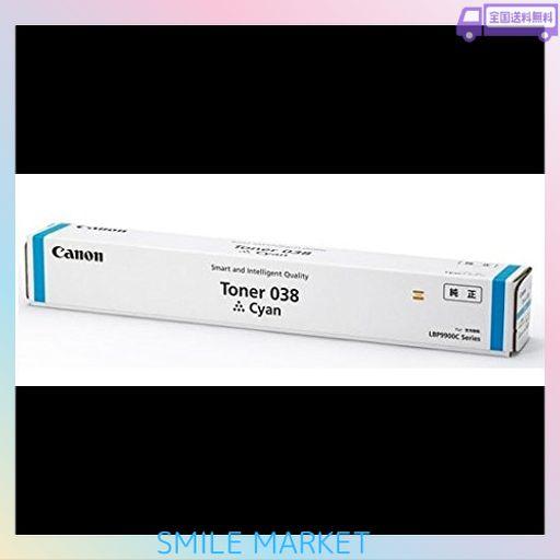 キヤノン TONER 038 C トナー 038 シアン