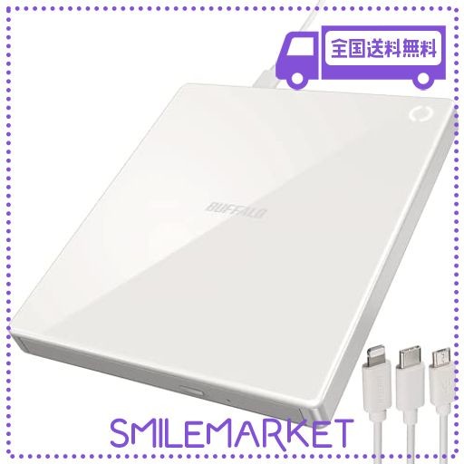 BUFFALO ラクレコ ケーブルモデル CDレコ - PC周辺機器