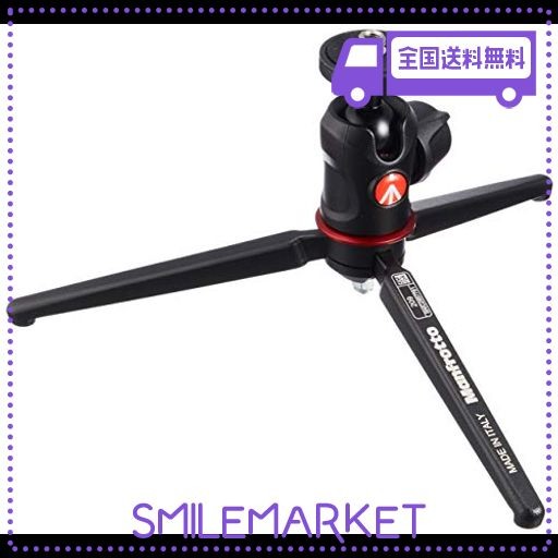 MANFROTTO テーブルトップ三脚キット MH492-BH付き 209,492LONG-1