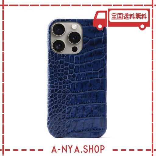 ABBI SIGNATURE IPHONE 15 PRO 用 ケース 日本製 本革 背面タイプ LIPARI イタリアンレザーバックカバー MAGSAFE対応 [ ベジタブルタンニンレザー ハンドメイド 耐久性 レザーケース スリムで持ちやすい