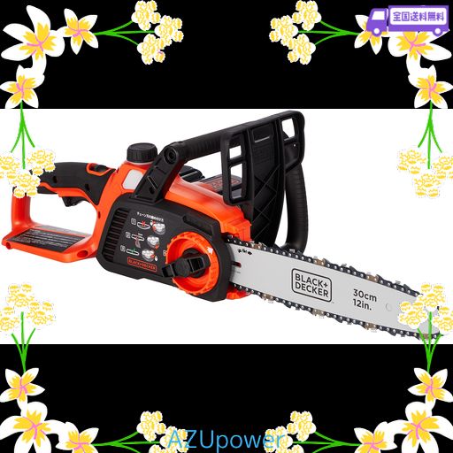 ブラックアンドデッカー(BLACK DECKER) コードレス チェーンソー DIY 電動工具 切断工具 チェーン刃 交換 簡単 36V 2.0AH バッテリー付き GKC3630L
