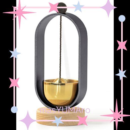 仏具おりん おりん ミニ りん 仏壇りん 真鍮製 ペット 供養 モダン仏壇 仏具